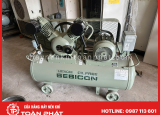 Các Dòng Máy Nén Khí Hitachi Nhật Bãi Được Ưa Chuộng Hiện Nay