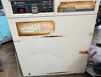 Máy Nén Khí Cách Âm HITACHI 3 HP
