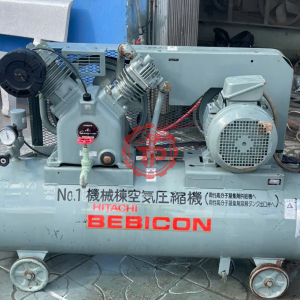 Máy nén khí Hitachi 7,5HP 170L