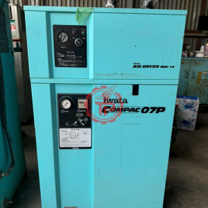 Máy nén khí cách âm IWATA 1HP(0,75kw)tích hợp sấy khí