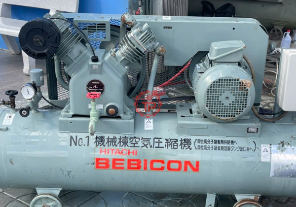 Máy nén khí Hitachi 7,5HP 170L