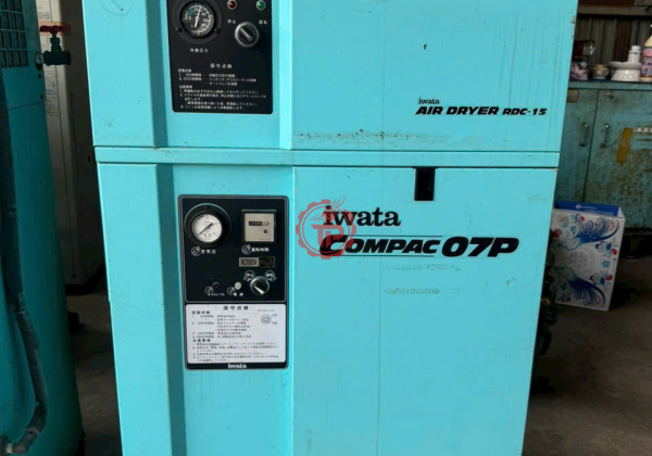 Máy nén khí cách âm IWATA 1HP(0,75kw)tích hợp sấy khí