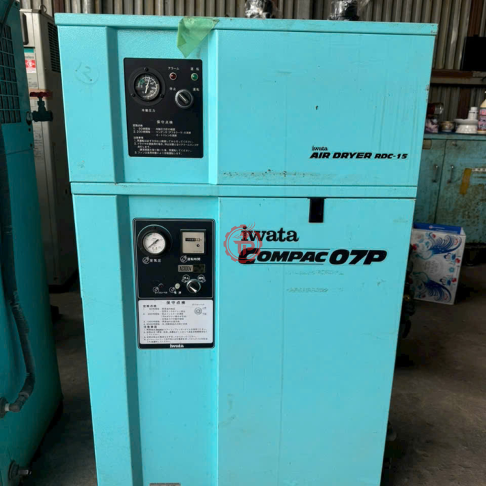 Máy nén khí cách âm IWATA 1HP(0,75kw)tích hợp sấy khí